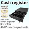 Коммерческий металлический денежный ящик для точек продаж (POS) Система Сохранить Копилка Магазин Кофейня Кассовый аппарат