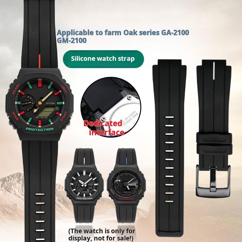 Силиконовый браслет Для Casio G-SHOCK GA-2100 Силиконовый ремешок GA2100 GA2110 GA-B2100 DW5600 GM5600 Модифицированный мужской резиновый ремешок для часов