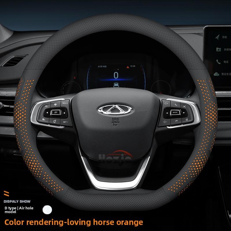 Чехол на руль автомобиля из кожи наппа для Chery Tiggo 2 4 7 8 Pro Max 9 -2024 2025 2026 Аксессуары для интерьера автомобиля