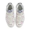 Nike Air More Uptempo '96 Thank You Wilson Sail Pink White DR9612-100 Mens Size
