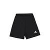 adidas Унисекс шорты тонкие H57498