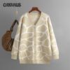 Autumn and Winter Women's Knitted Cardigan Sweater Jacquard Knit Sweater V-neck Long Line Pattern Loose Jacket