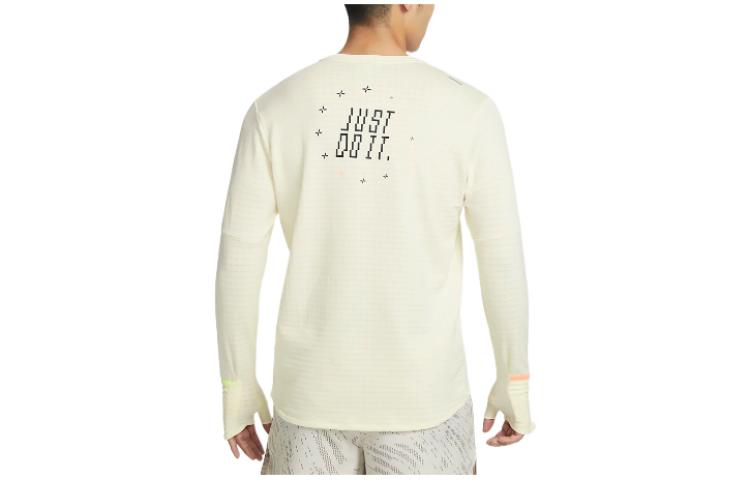 Nike T Shirt Men's Coconut Milk FB1829-113