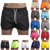 Men's Fashionable Beach Shorts Polyester Fast Drying Multicolor Sports Pants