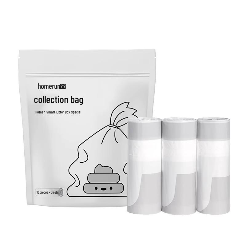 Умный автоматический кошачий туалет Homan с мусорными пакетами на завязках, очистка отходов, дезодорация, пыленепроницаемая шторка.