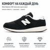 New Balance Nb 420 Переработанные Удобные Кожаные Тканевые Свиная Кожа Низкие Повседневные Кроссовки для Бега Женские кроссовки Черные WRL420U