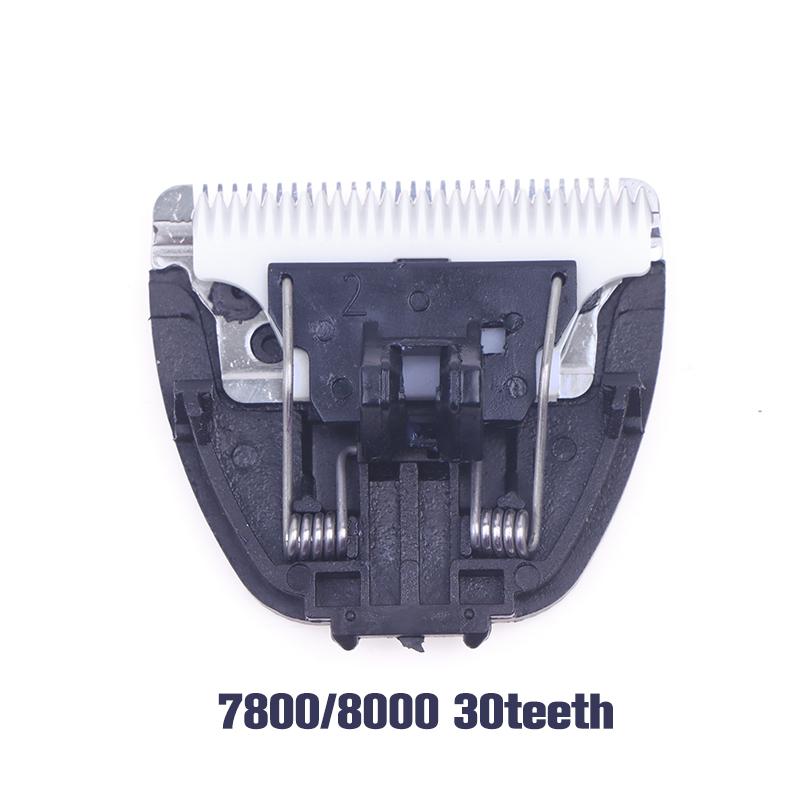 Керамическое лезвие ножа режущая головка для CP-7800 сменное лезвие для 8000 6800 3000 Pet триммер запасные части