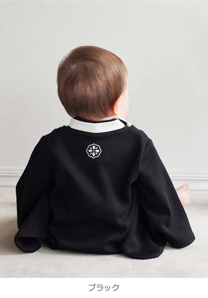 Детская японская одежда Японский первый 100-й день святилища Японский 80 Черный [ANGELIEBE] Одежда, Мальчики, Младенцы, Хаори, Хакама, Комбинезоны, Одежда, Официальная, Выкройка,