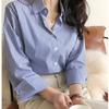 Spring Women's Casual Business Striped Shirt