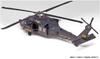 Пластиковая модель Academy DAP Black Hawk AM12115 1/35 AH-60L