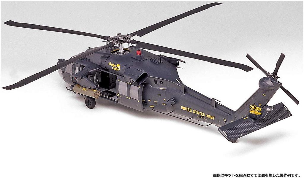 Пластиковая модель Academy DAP Black Hawk AM12115 1/35 AH-60L