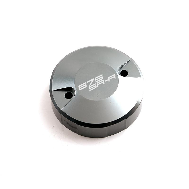 Motorcycle Front Brake Clutch Brake Fluid Reservoir Cover For CFMOTO 675 SRS 675SRS 675 SR-S 2021-2026+ Accessories