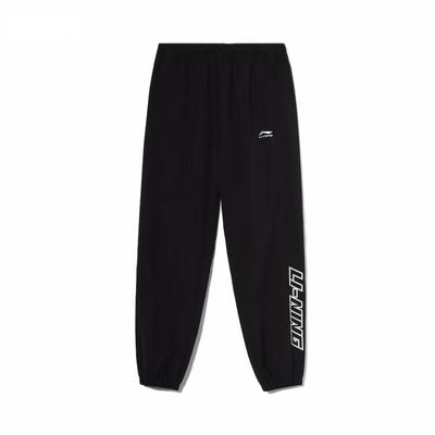 Мужские вязаные спортивные штаны Li Ning Черные YYKT061-1
