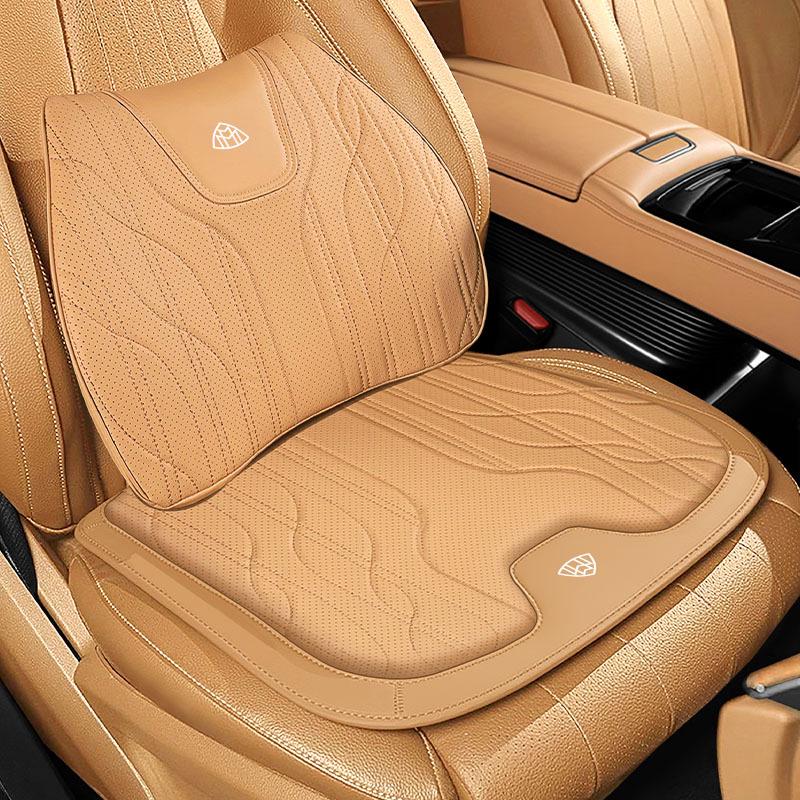 Mercedes-Benz Maybach S-Class/GLS Lumbar Support & Neck Pillow