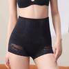 Женские трусики с высокой талией и контролем живота, мягкие эластичные кружевные антисептические утягивающие дышащие послеродовые компрессионные трусы, трусы