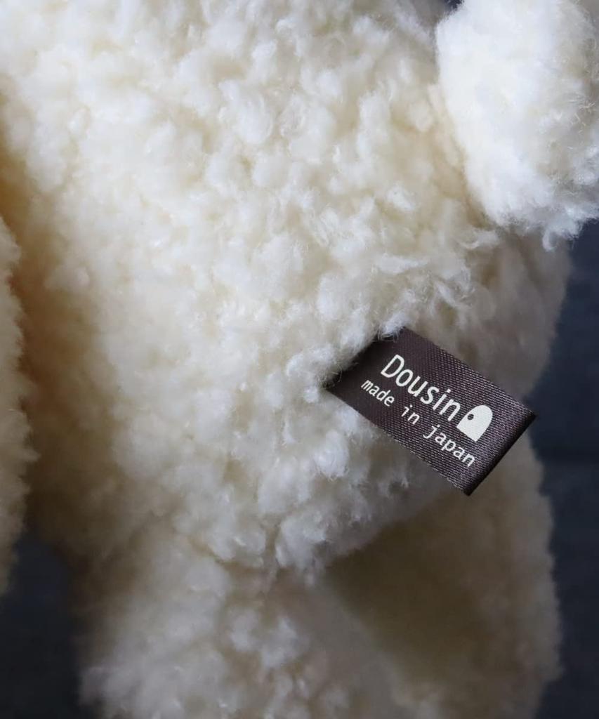 Пушистый медведь M Cream с детской биркой на ленте Сделано в Японии Мягкая игрушка Медведь Тедди Подарок на день рождения в виде животного Празднование