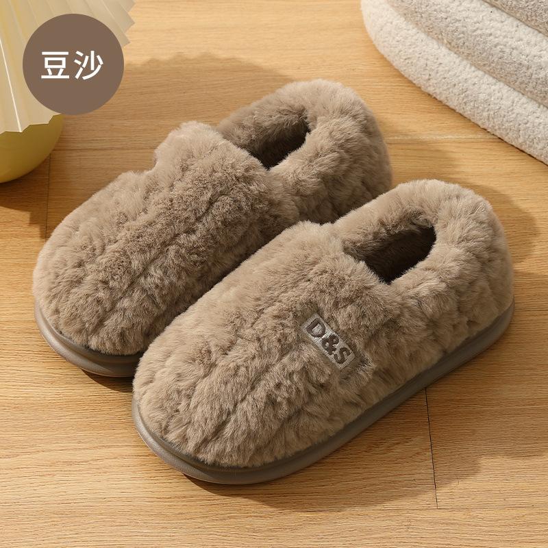 Household Cotton Slipper Bag Heel Women's Season Indoor Household Thick-soled Non-slip Warm Plush Cotton Shoes