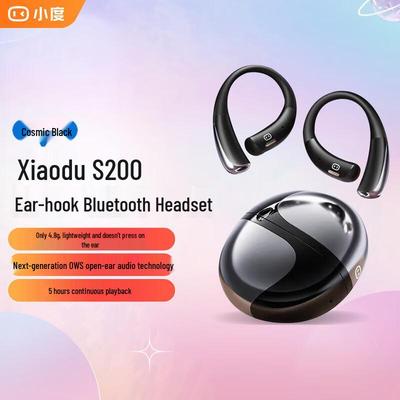 Умные спортивные Bluetooth-наушники Xiaodu S200 с открытой конструкцией и ИИ