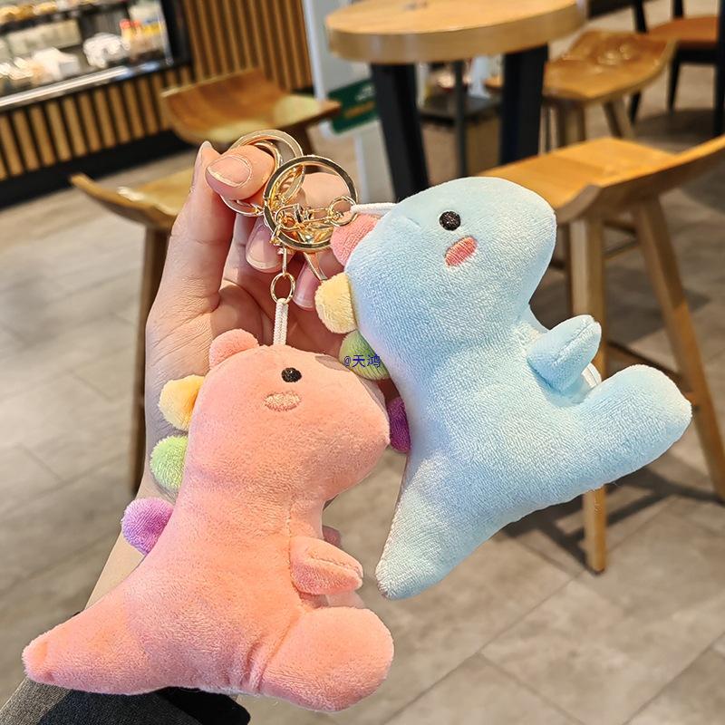 Плюшевый брелок Маленький Динозаврик - Милый кулон для сумок и рюкзаков