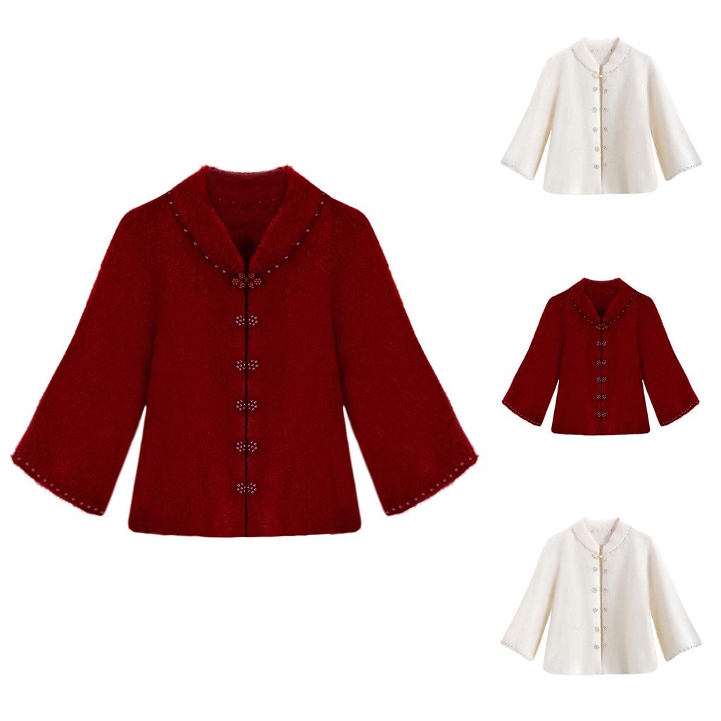 Женский модный кардиган с рукавами высокого класса, однотонная вязаная куртка