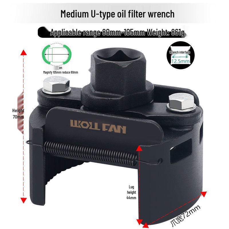 Universal Oil Filter Wrench - Cap Type for Easy Removal & Installation