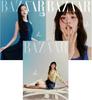 Harper's BAZAAR Корея Журнал 2026 Специальный выпуск Апрель BLACKPINK Джису