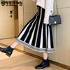 Black and White Striped Knitted Midi Skirt for Women Autumn and Winter A-line Mid Length Skirt