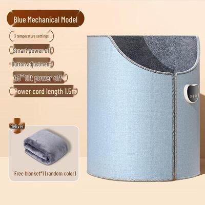 Мэн Хуобань Графеновый Электрический Настольный Обогреватель для Ног