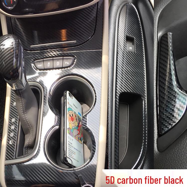 Carbon Fiber Interior Gear Trim Sticker for 2015-2018 Buick Verano