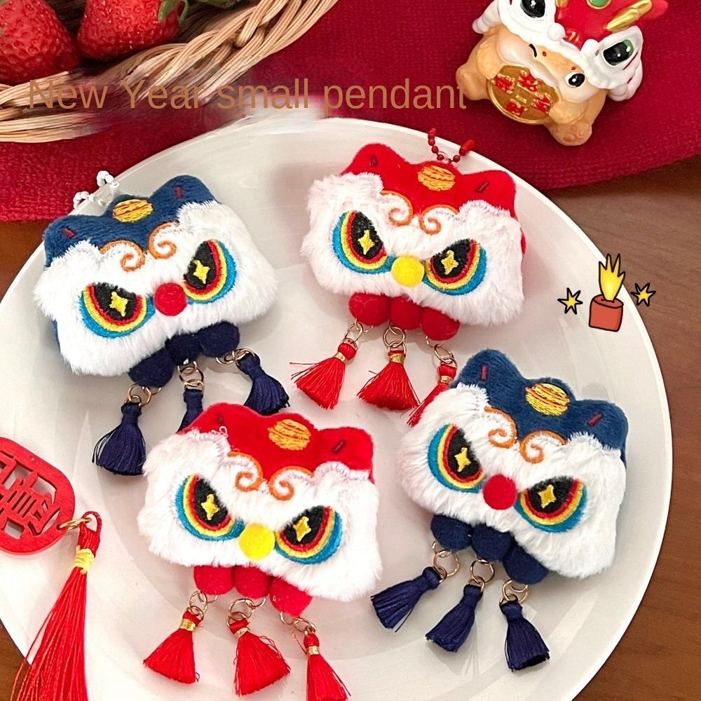 Chinese Style Chinese New Year Plush Keychain Tassel Lion Dance Brooch  Bag Accessories