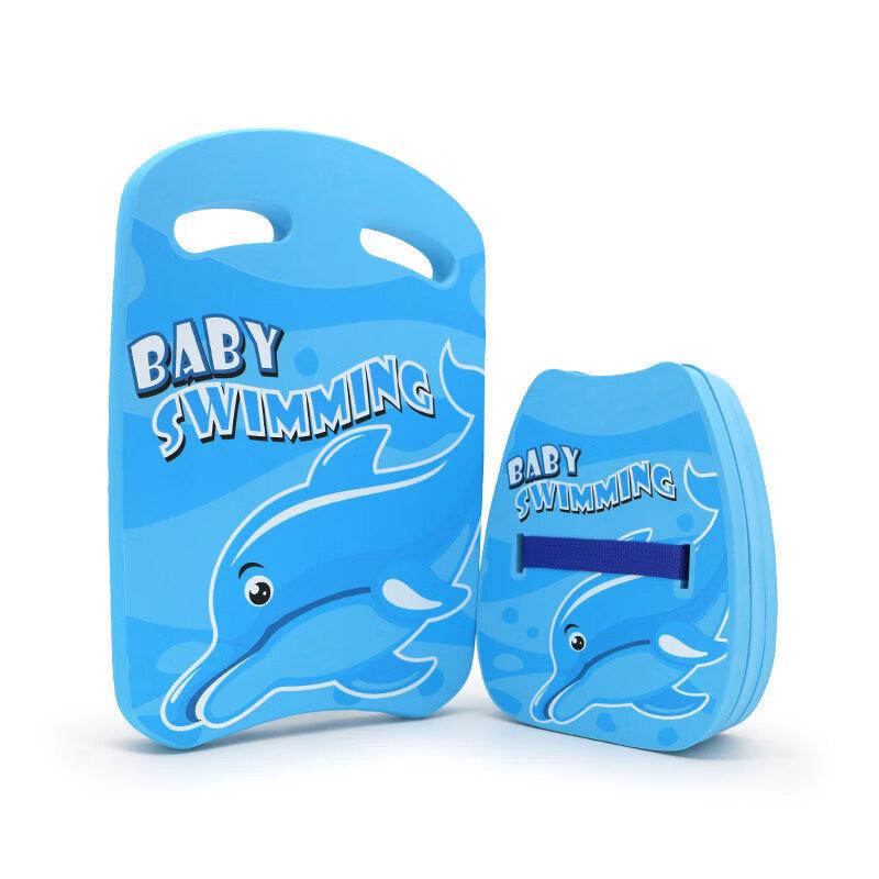 WEZHO Dolphin Swimming Back Float & Kickboard