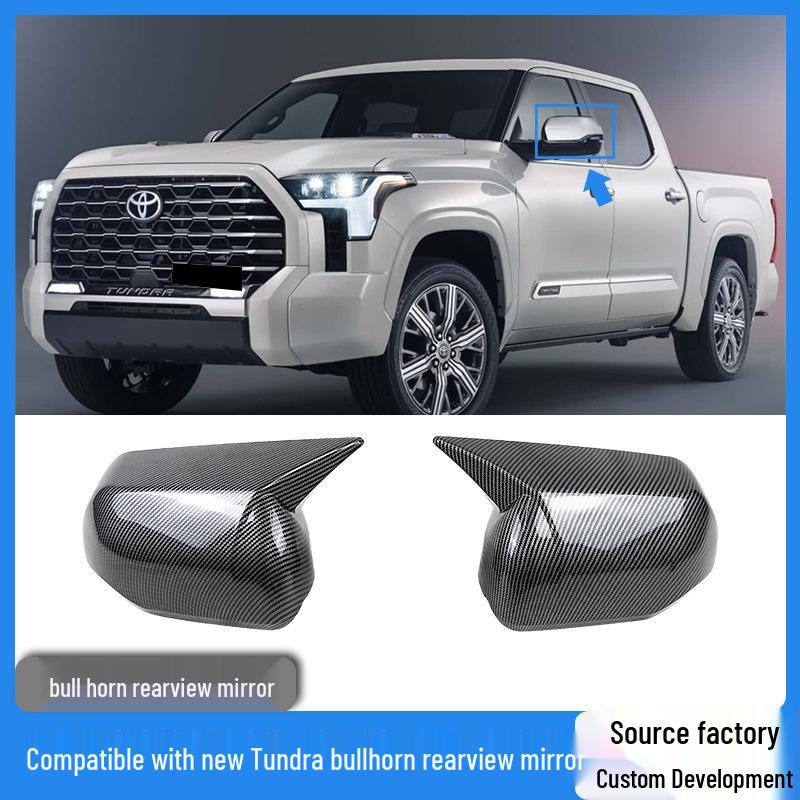 Toyota Tundra/Sequoia 2022 Model Rearview Mirror Cover for Horn Modification