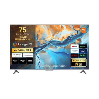Xiaomi Телевизор без тюнера 75 дюймов Quantum Dot miniLED Google TV 4K 144 Гц ЖК-телевизор Smart TV Совместимость с AirPlay2 Интернет-видео Совместимость с VRR Игровой режим Dolby