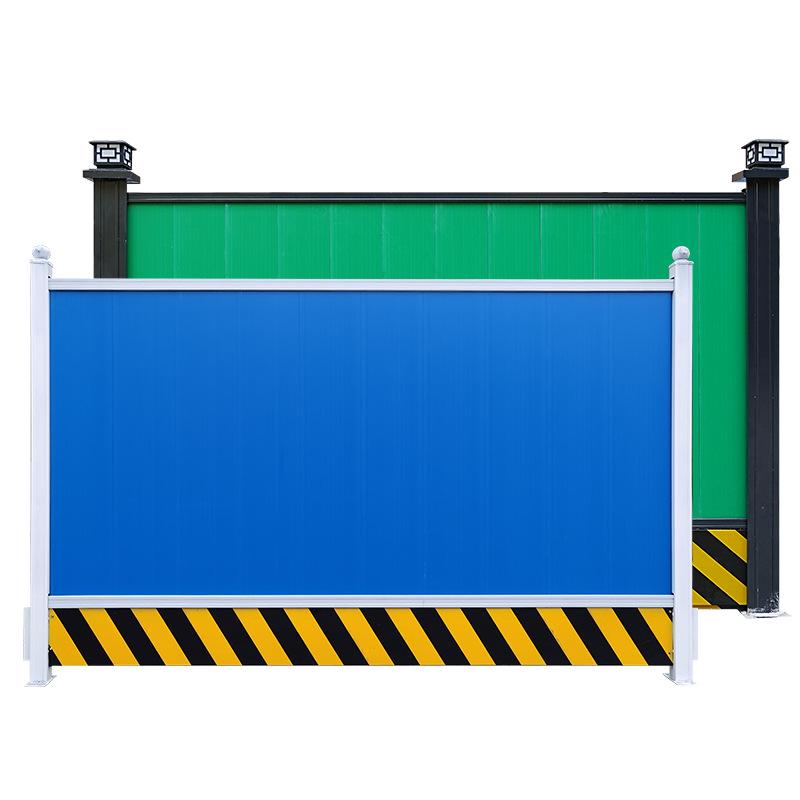 Temporary PVC Construction Site Guardrail and Protective Fence