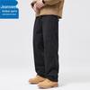Jeanswest Men's Straight Fit Cargo Casual Pants