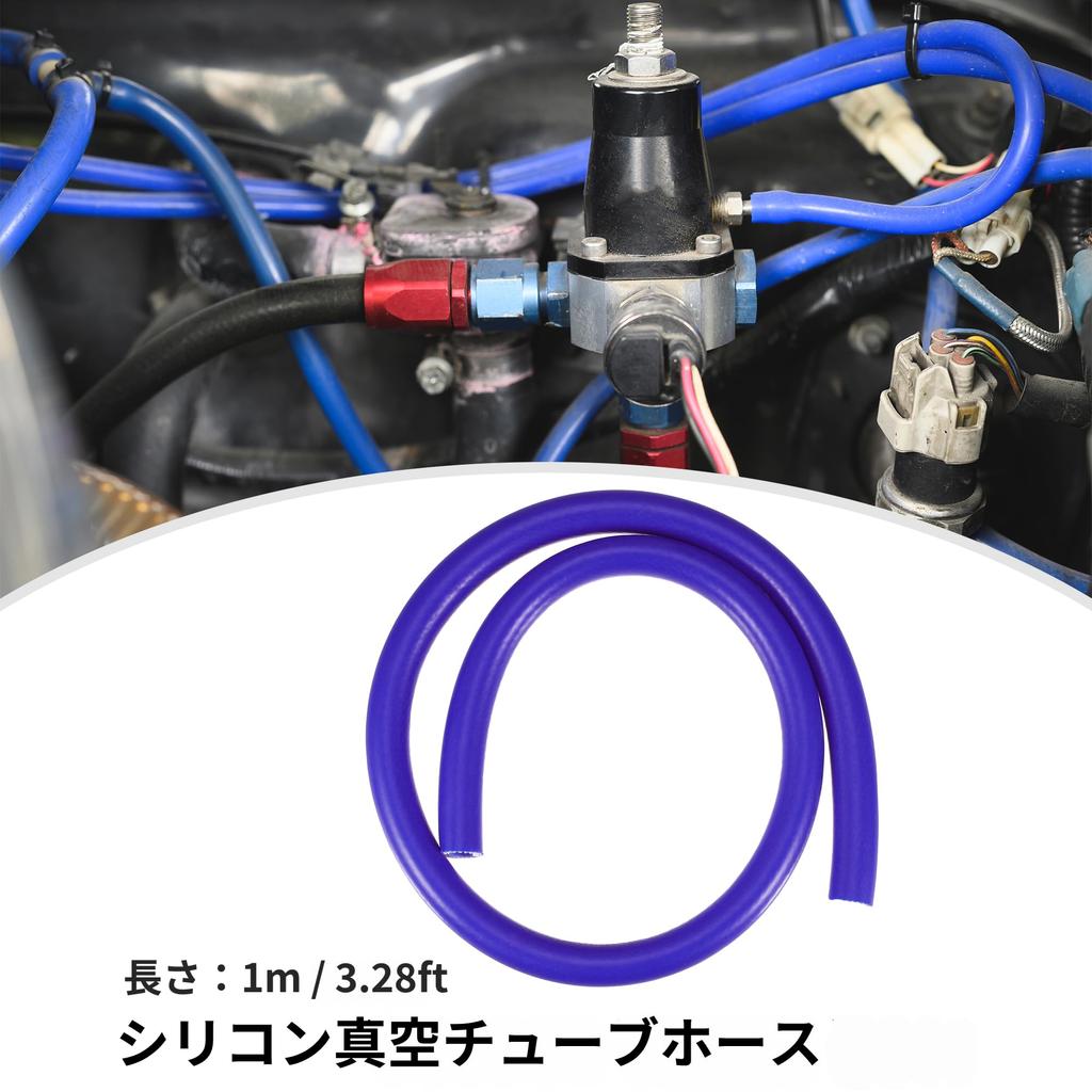 X AUTOHAUX Silicone Vacuum Tube Hose Line, Heat Resistant Hose, Vacuum Hose, Silicone Vacuum