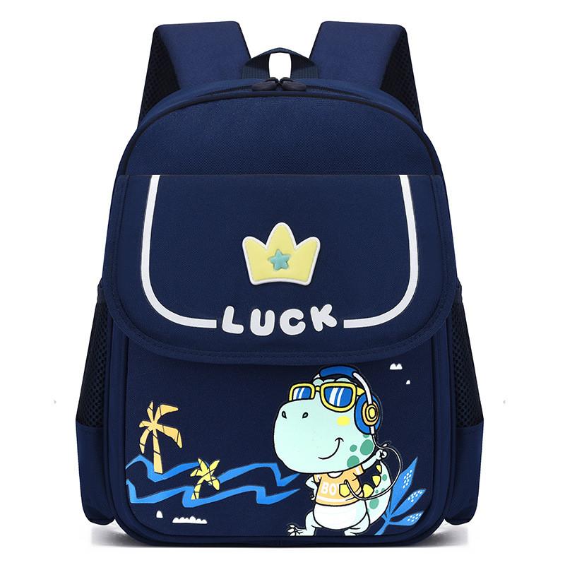 Fun And Stylish School Backpack For Boys And Girls Lightweight Comfortable Air Cushion Straps