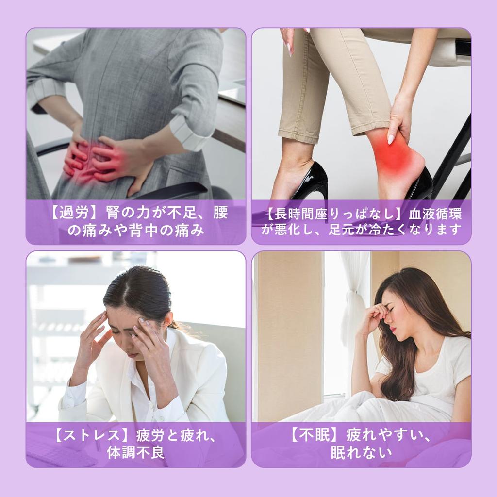 Raisme Foot Pressure Point Acupressure Sole Эргономичный акупрессурный круговой акупрессурный массажер для снятия усталости Walkstone Pressure Point Home Foot Compact Mat,