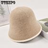Women's Knitted Hat Korean Version Solid Color Fisherman Hat Autumn and Winter Thick Warm Hat