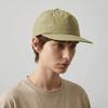 Breathable Sun Protection Baseball Cap Lightweight Sport Sun Hat Fashion Peaked Cap  Men