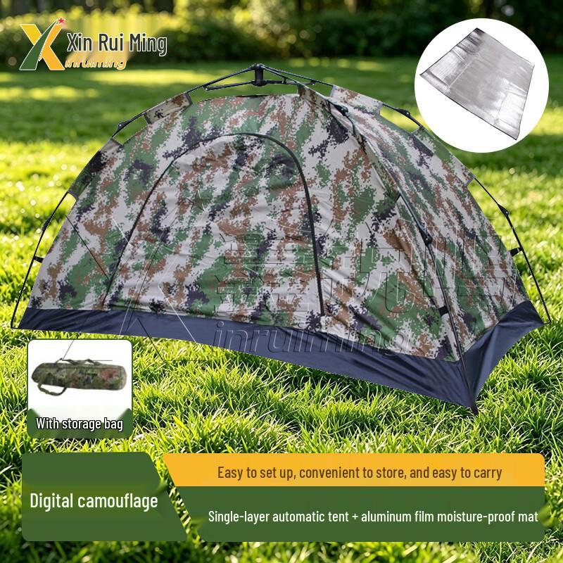 XINRUIMING Camouflage Automatic Camping Tent