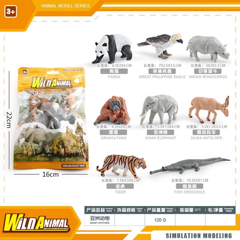 Simulation Prehistoric Creature Model Primate Mammal Skull Tabletop Static Ornament Toy