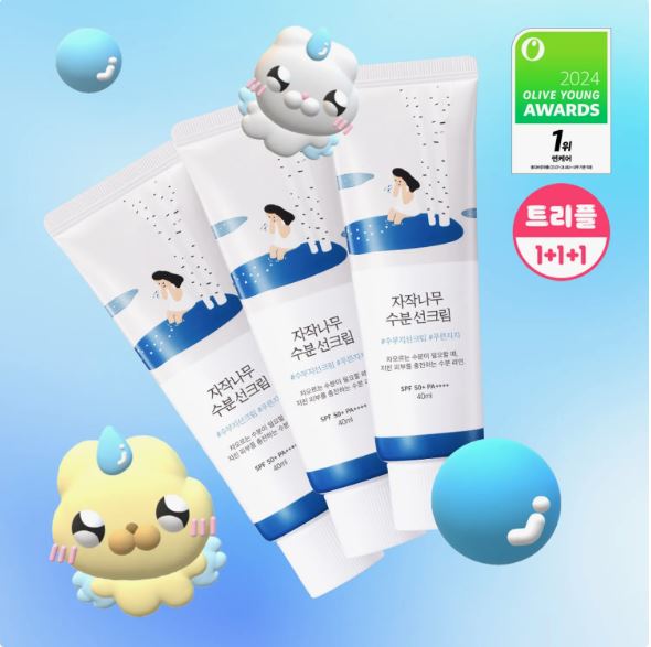 ROUND LAB Увлажняющий солнцезащитный крем с березовым соком 40 мл, тройной набор