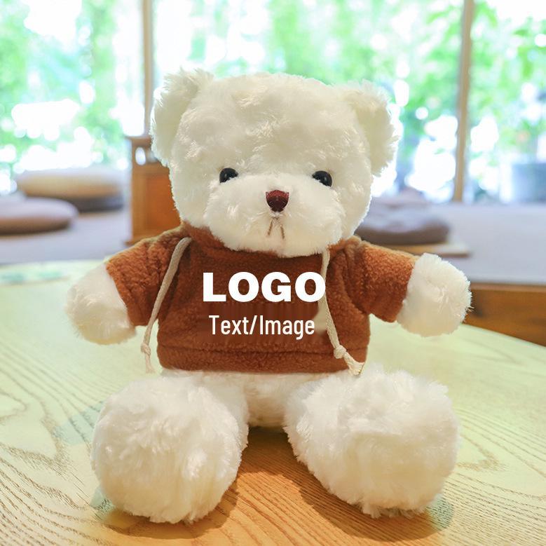 Teddy Bear Sweater Hug Plush Doll for Girls - Valentine's Day or Birthday Gift