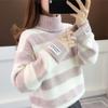 Winter Turtleneck Sweater Ladies Pullover Loose Warm Bottoming Shirt Women