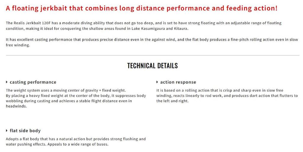 DUO Плавающая приманка Realis Jerkbait 120F ADA3185 (7753)