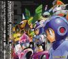Mega Man 9: Аранжированный саундтрек