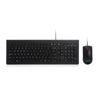 Lenovo M120Pro Wired Keyboard and Mouse Set