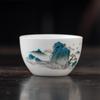 Suet Jade White Porcelain Ice Seed Cup Jade Porcelain Single Cup Set Kung Fu Meditation Cup Master Cup Personal Tea Cup