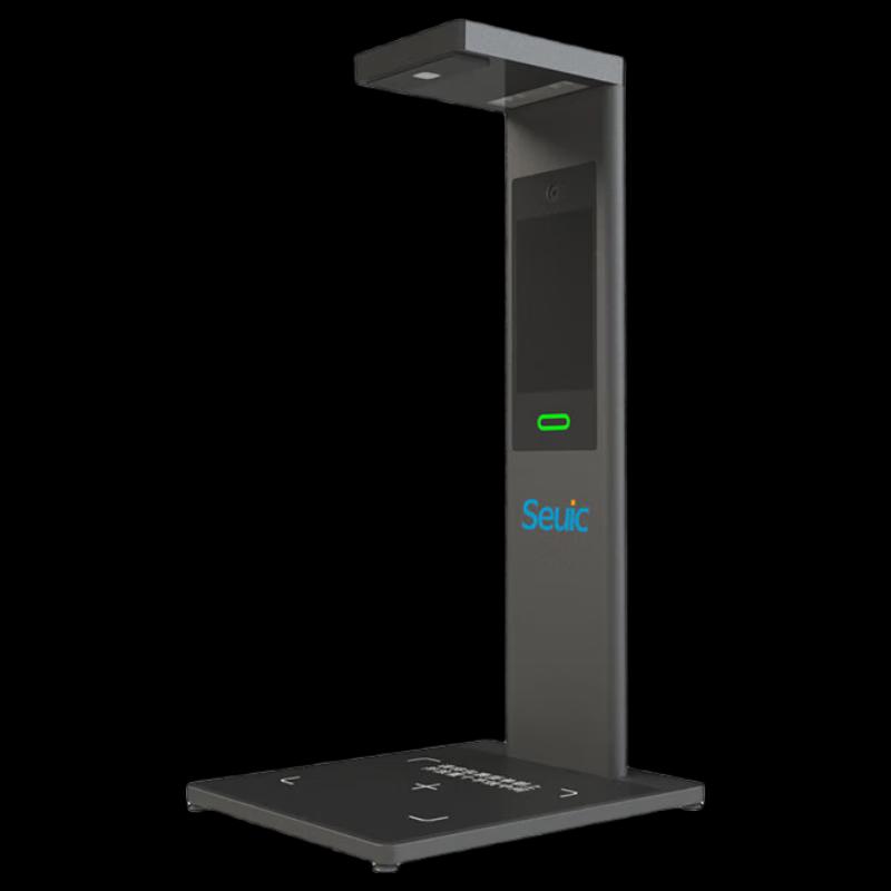 Seuic G12-P10-KM Barcode Scanner